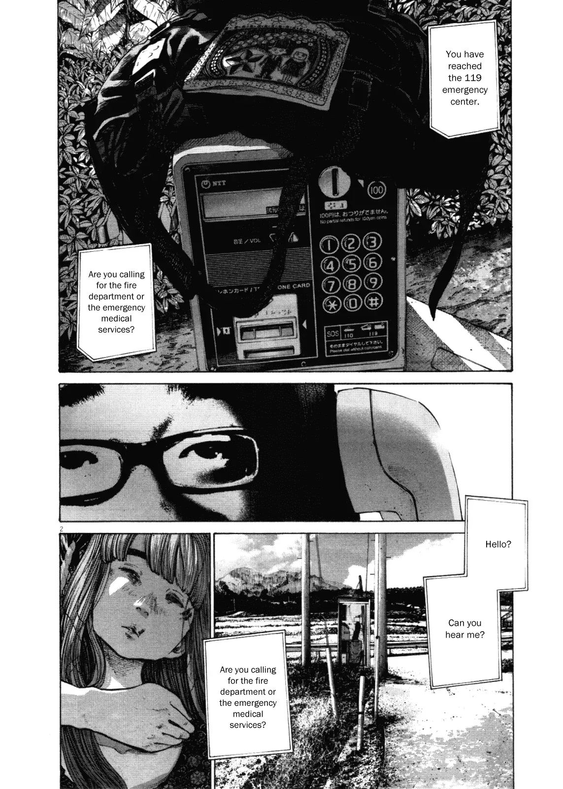 Read Goodnight Punpun Manga Online