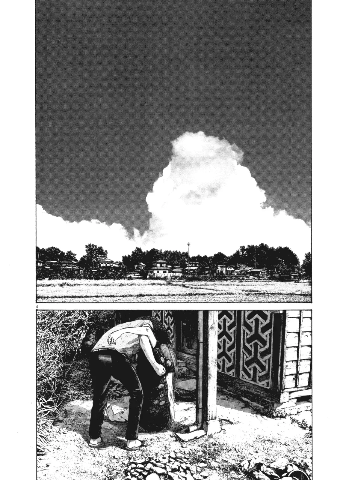 Read Goodnight Punpun Manga Online