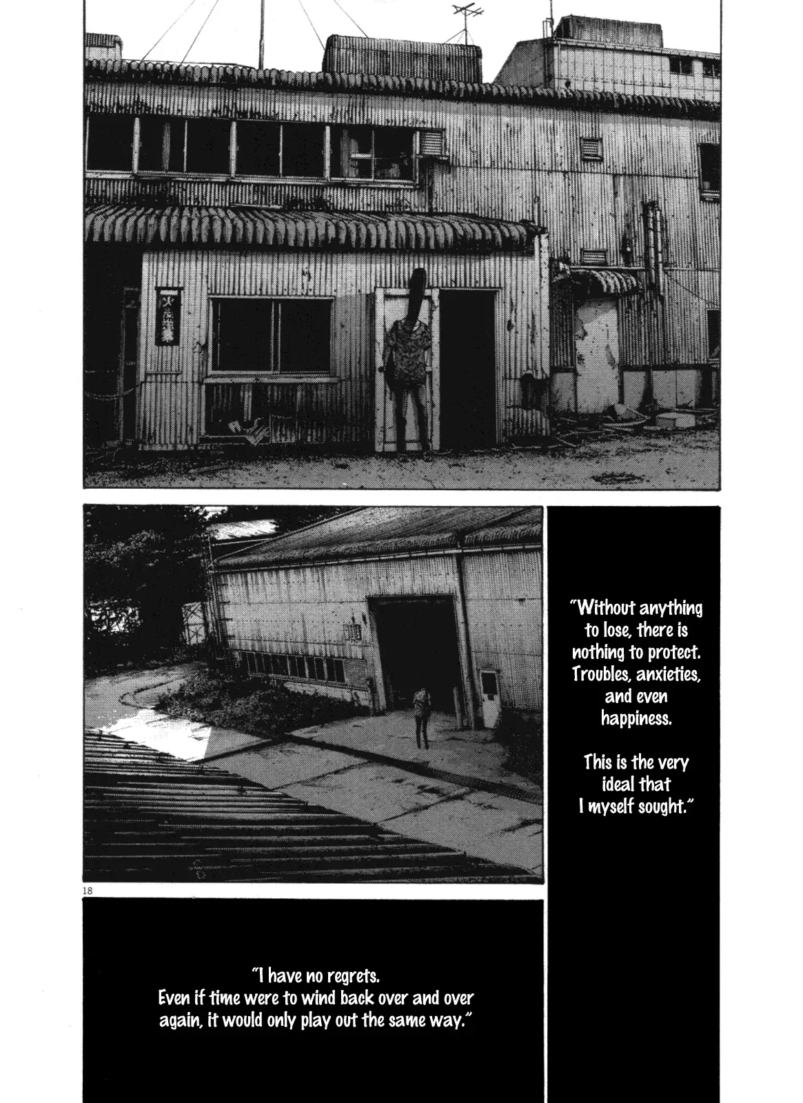 Read Goodnight Punpun Manga Online