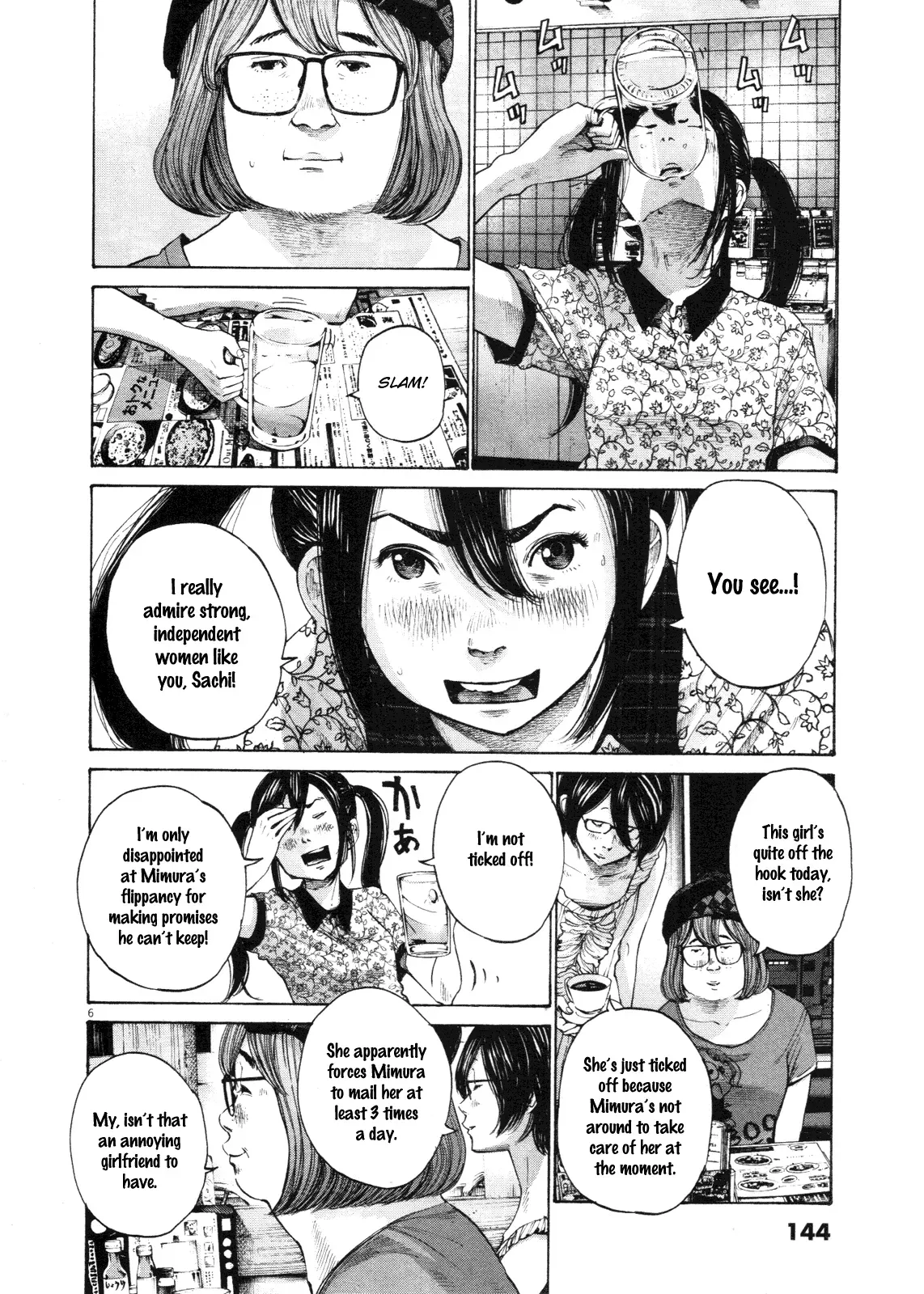 Read Goodnight Punpun Manga Online