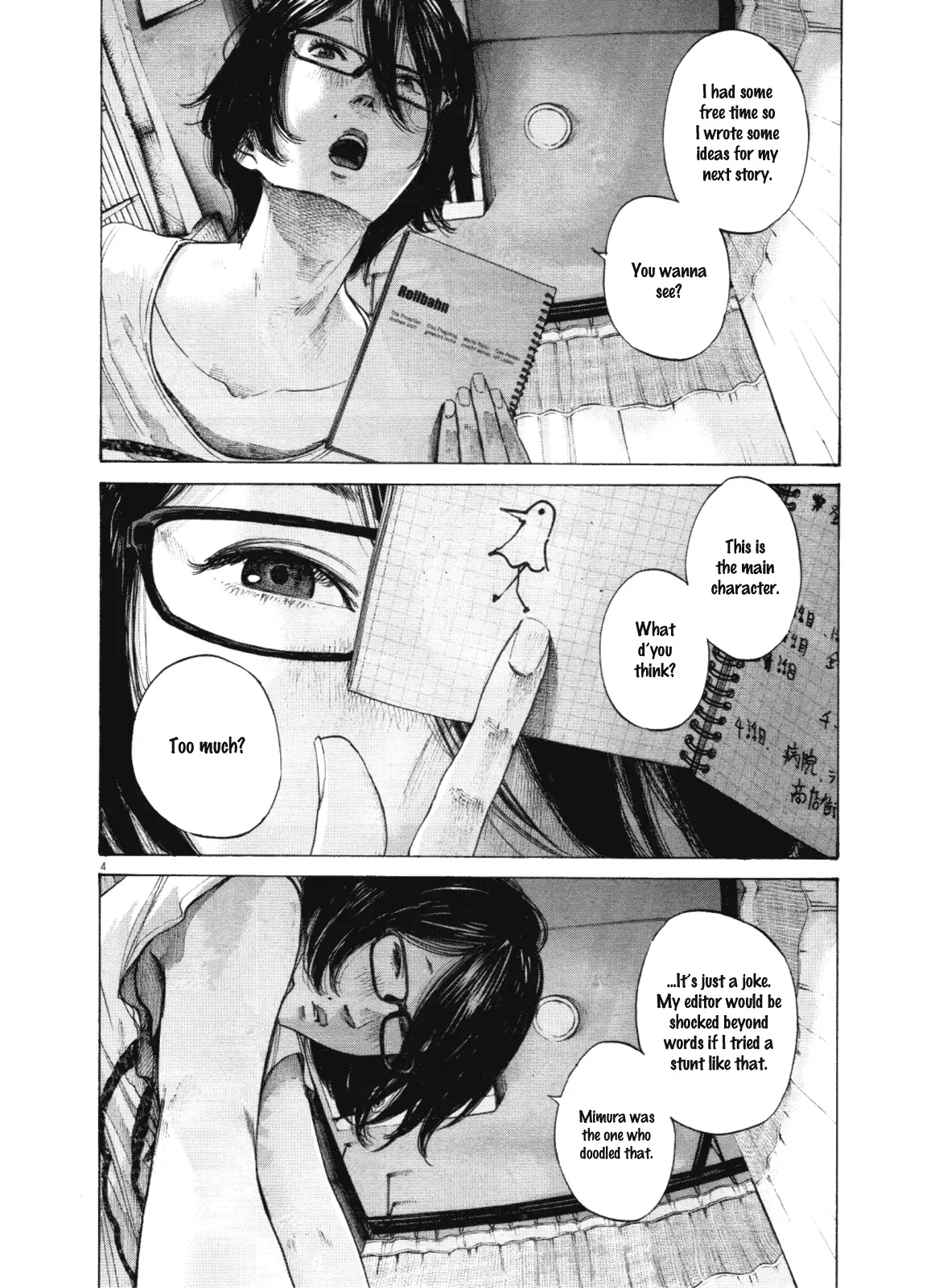 Read Goodnight Punpun Manga Online