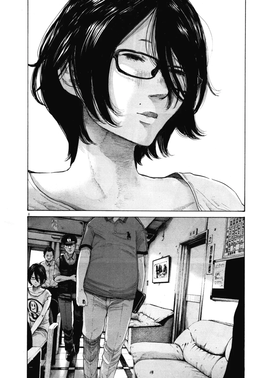 Read Goodnight Punpun Manga Online