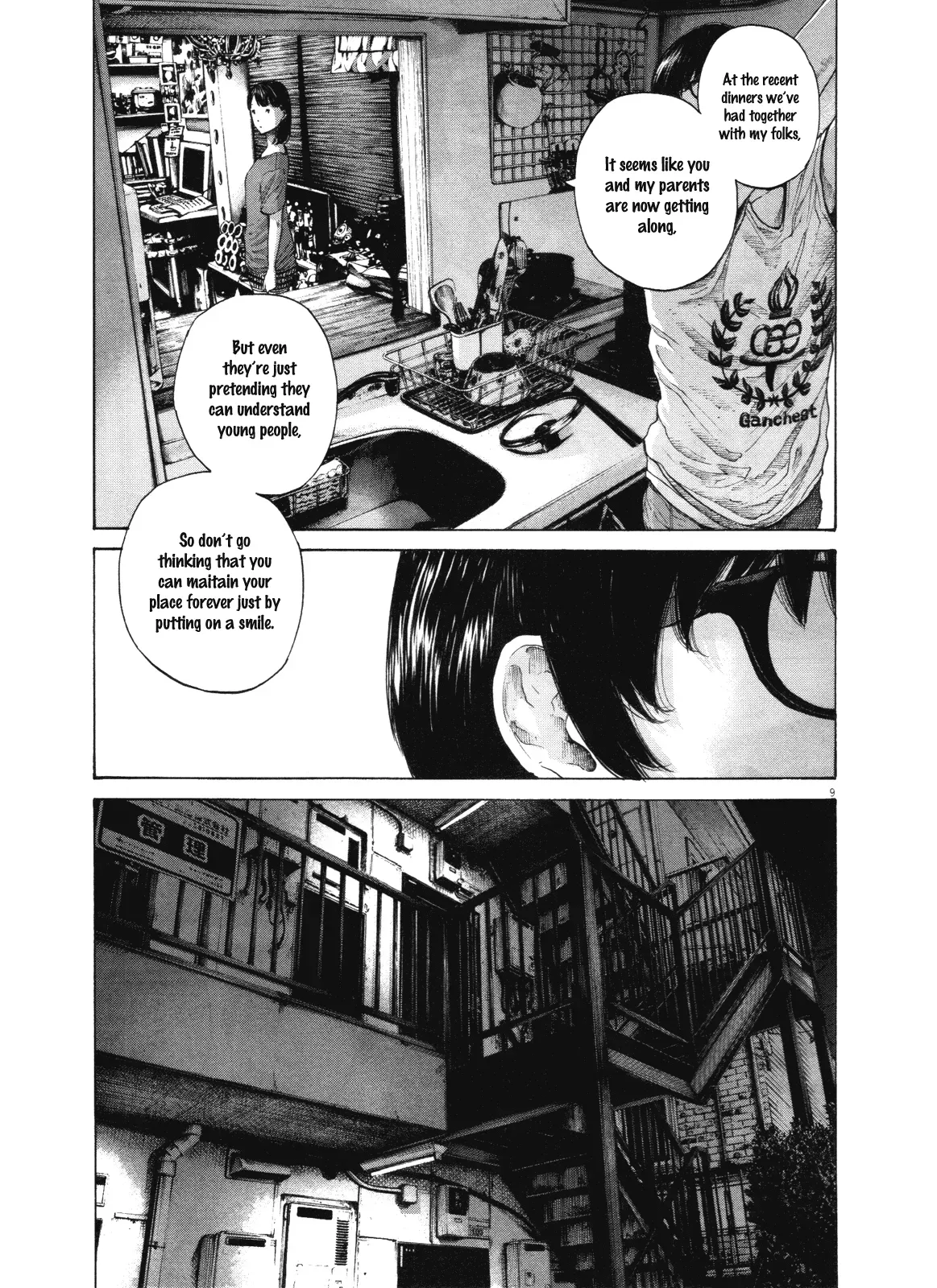Read Goodnight Punpun Manga Online
