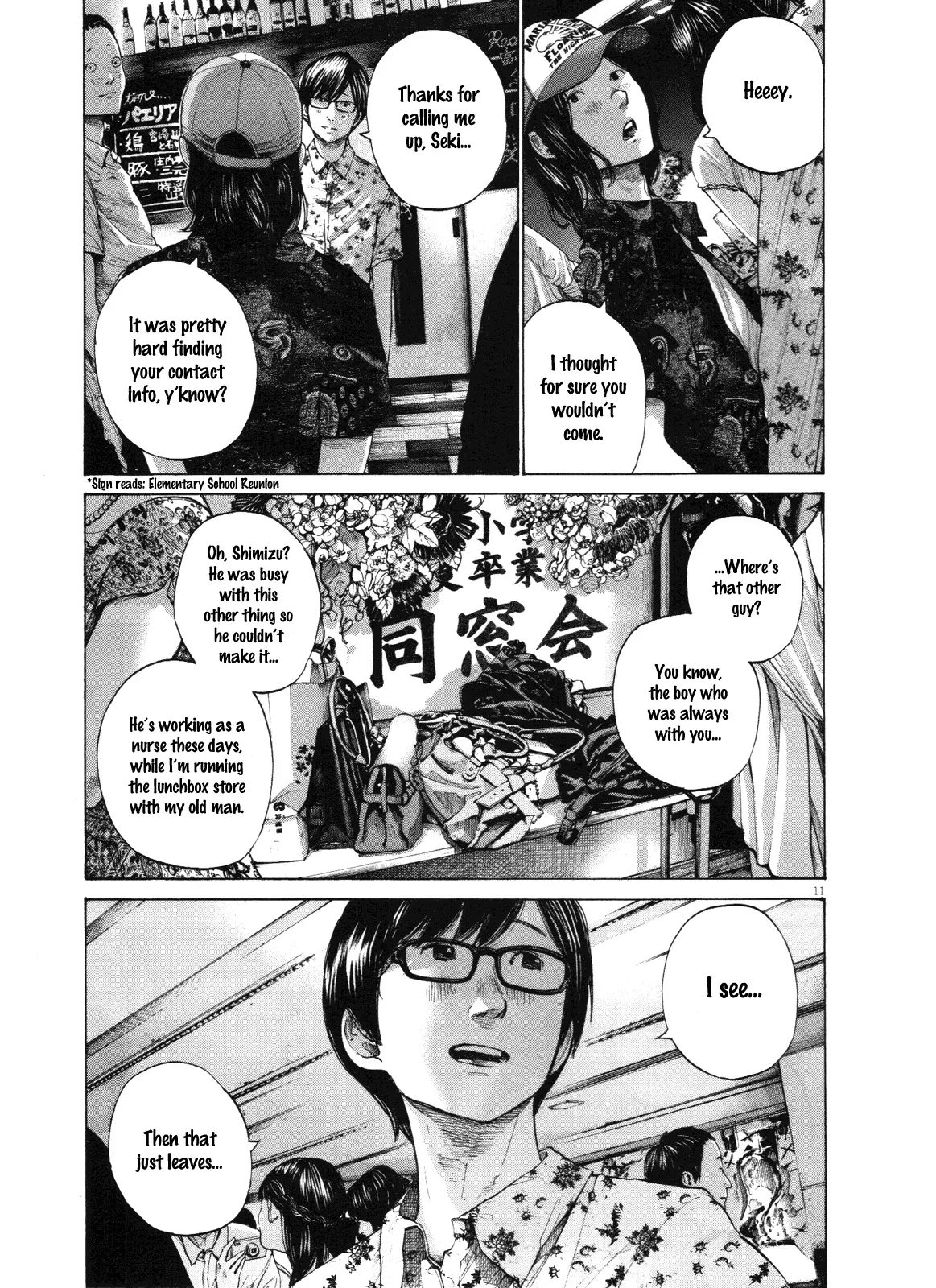 Read Goodnight Punpun Manga Online