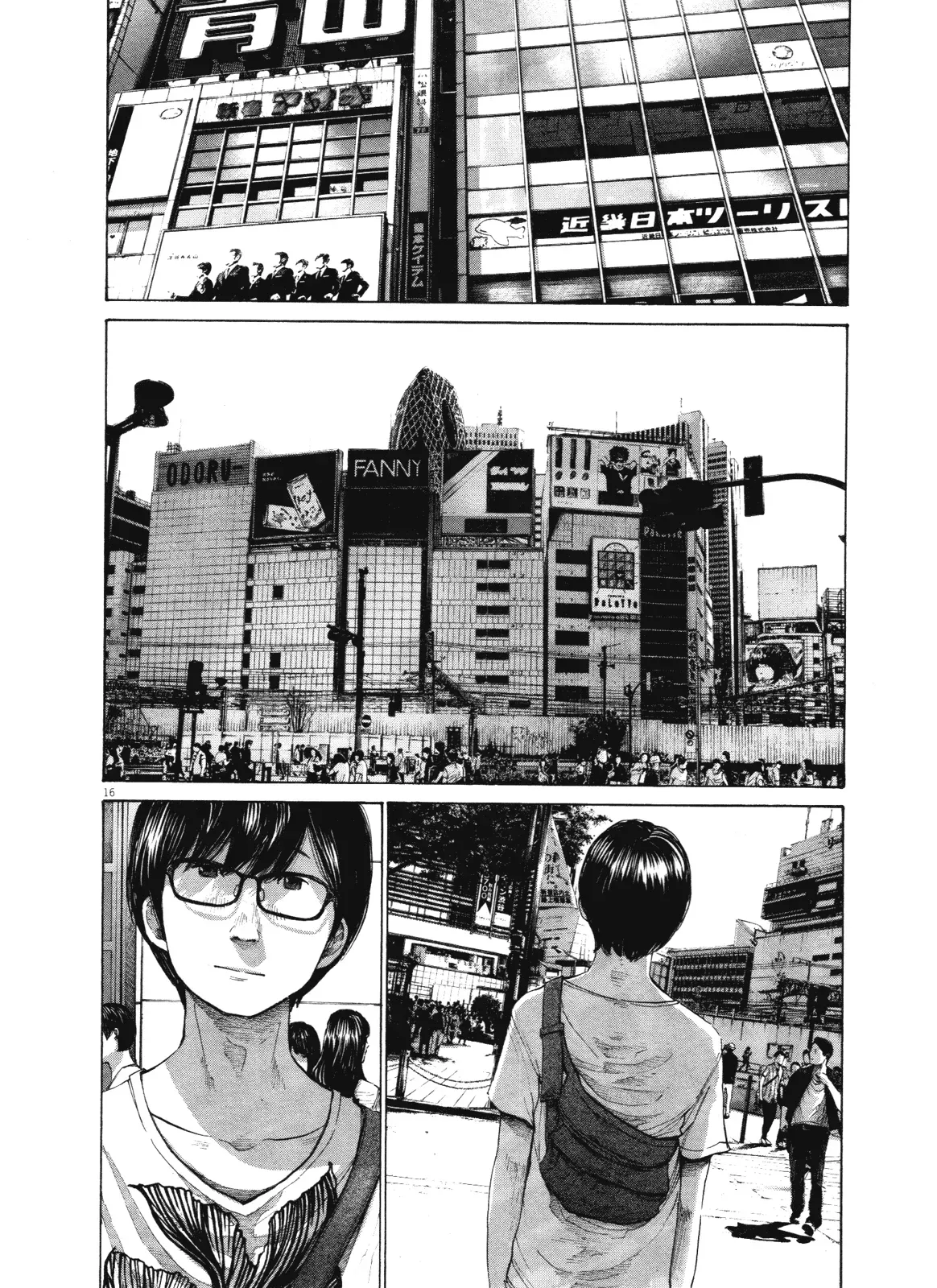 Read Goodnight Punpun Manga Online