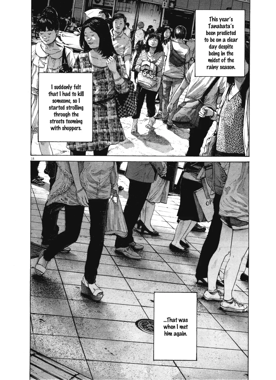 Read Goodnight Punpun Manga Online
