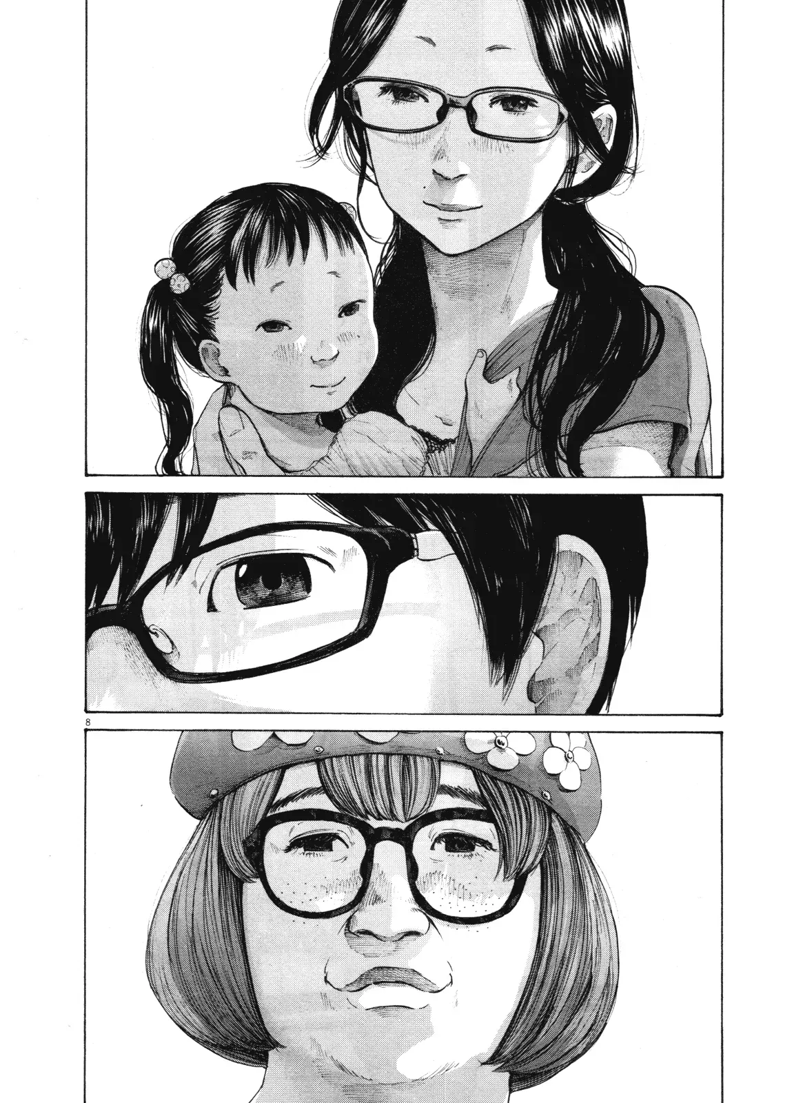 Read Goodnight Punpun Manga Online