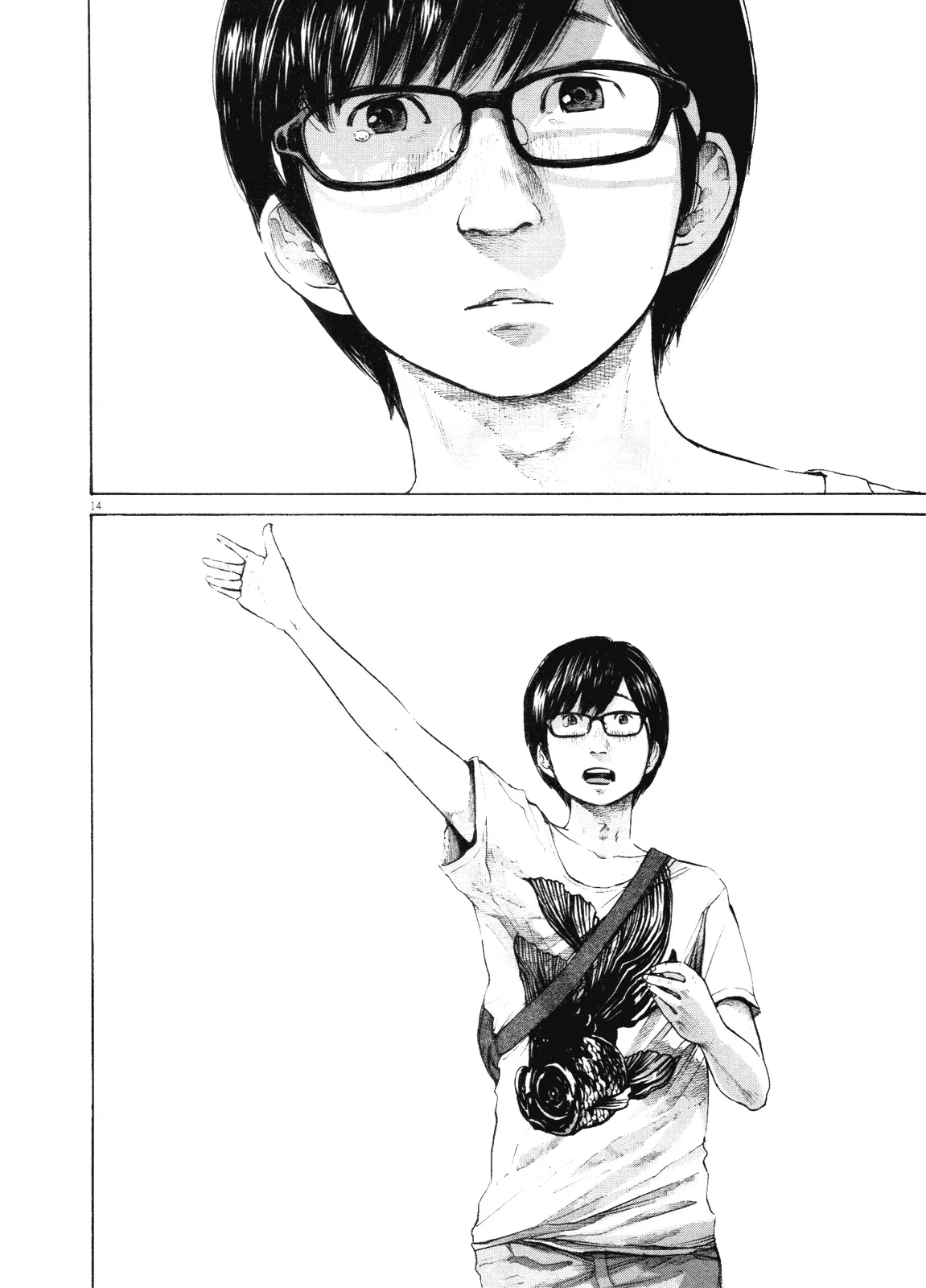 Read Goodnight Punpun Manga Online