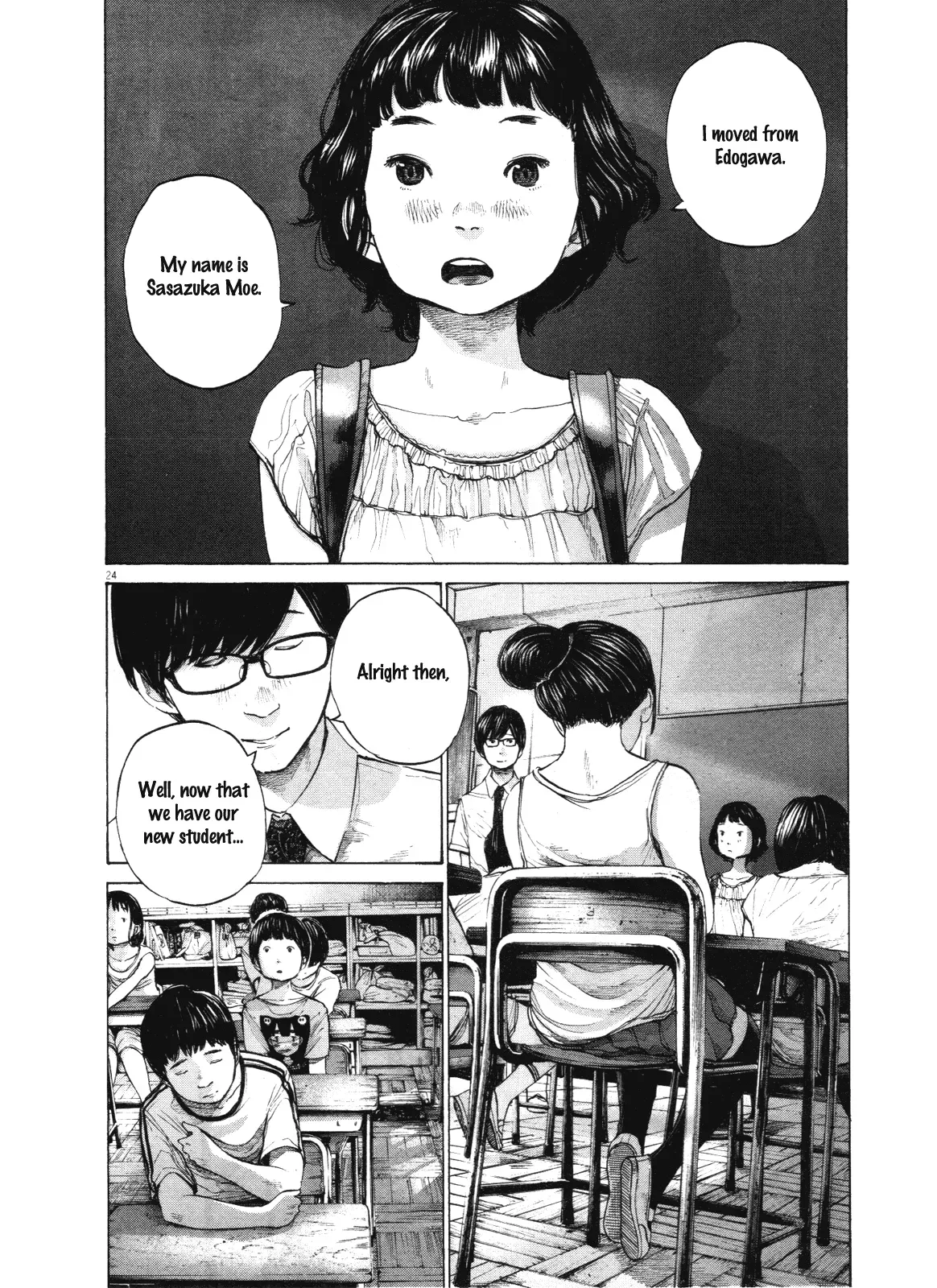 Read Goodnight Punpun Manga Online