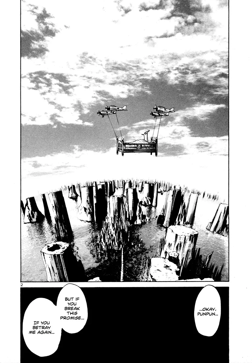 Read Goodnight Punpun Manga Online