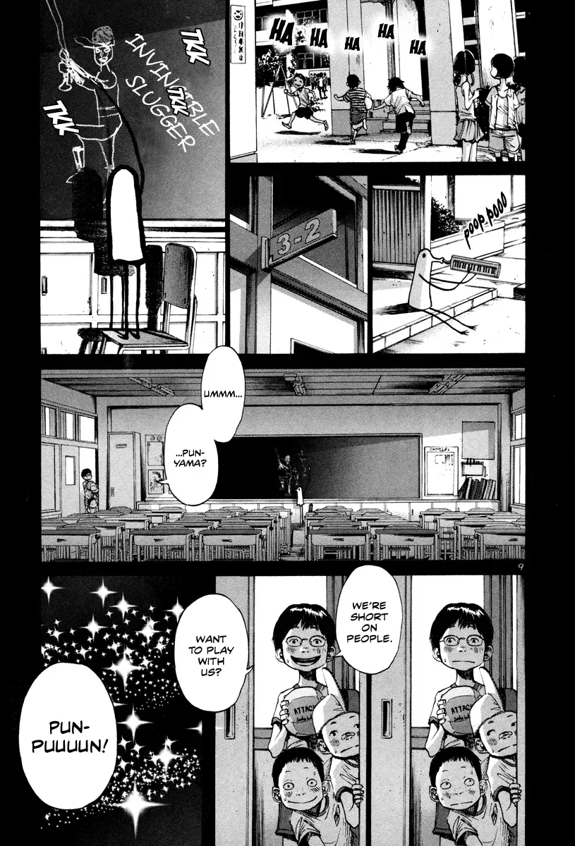 Read Goodnight Punpun Manga Online