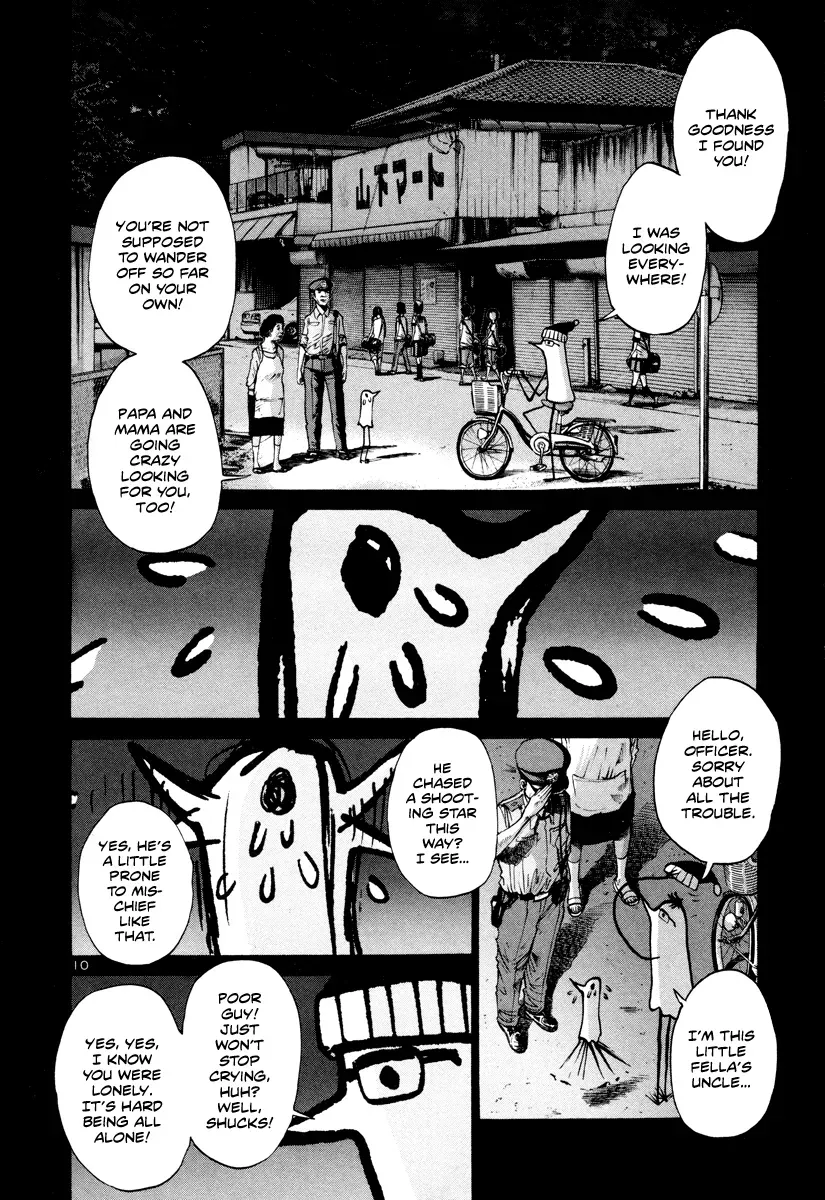 Read Goodnight Punpun Manga Online