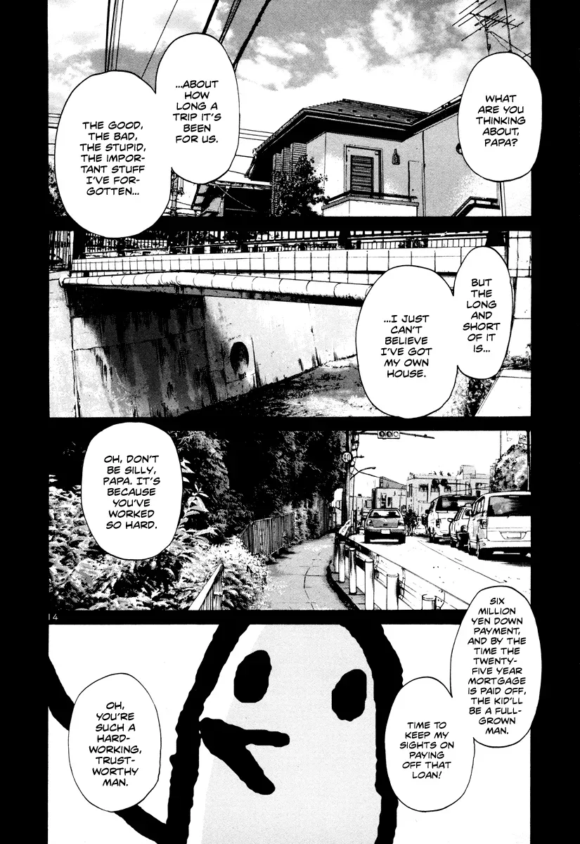 Read Goodnight Punpun Manga Online