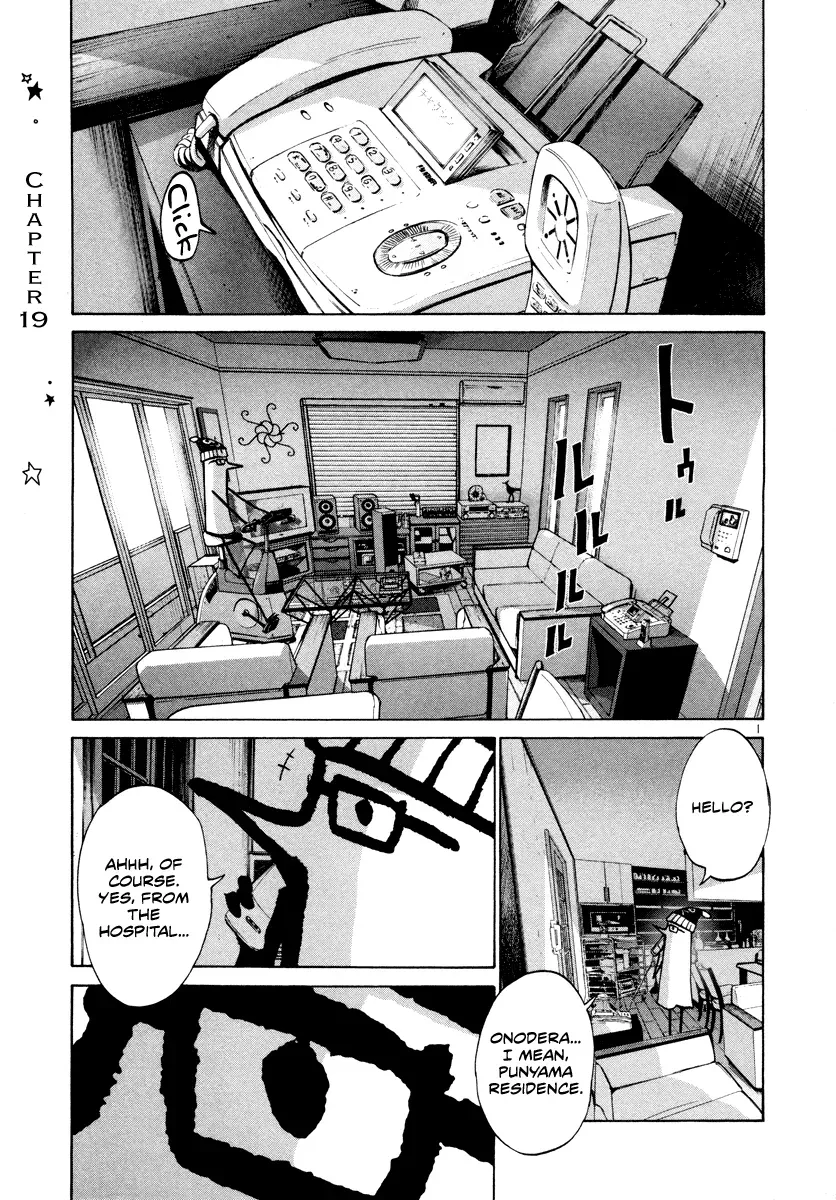 Read Goodnight Punpun Manga Online