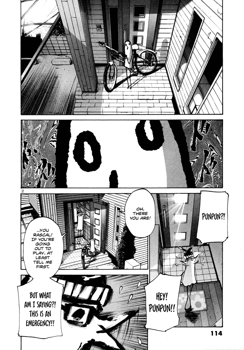 Read Goodnight Punpun Manga Online
