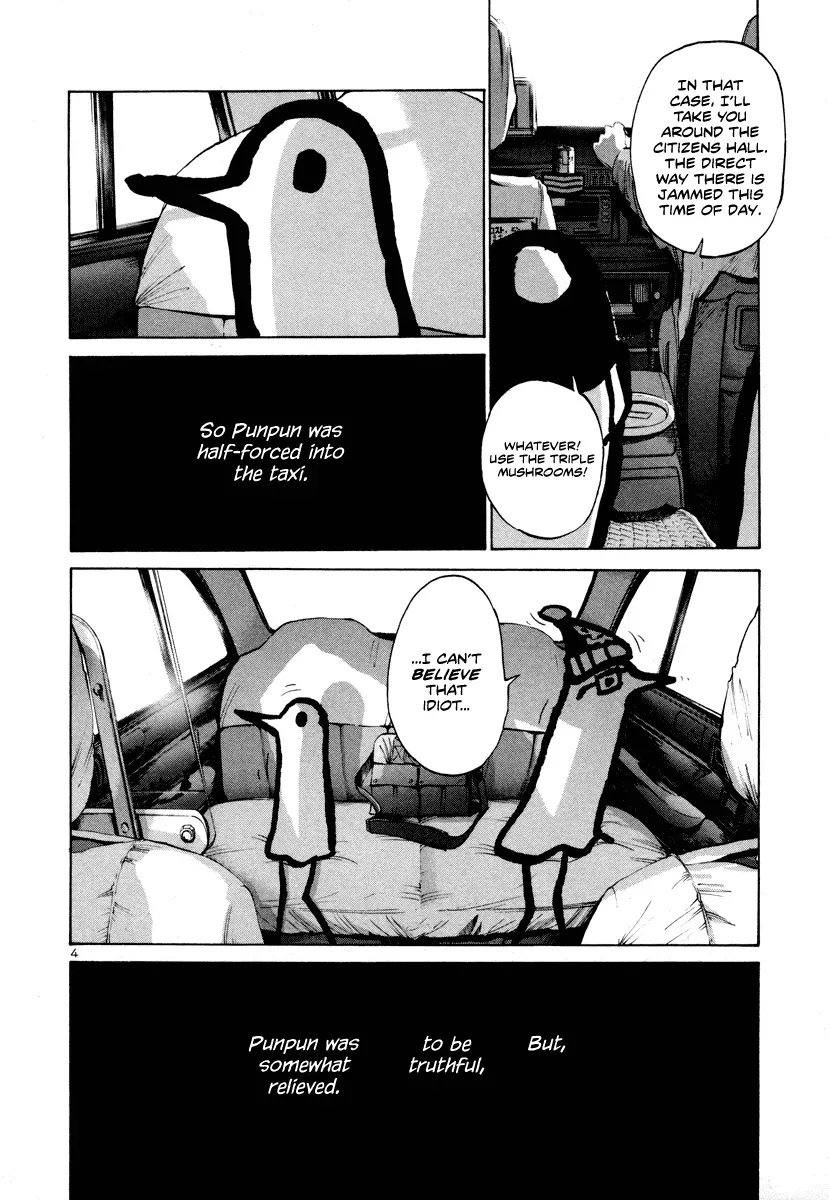 Read Goodnight Punpun Manga Online