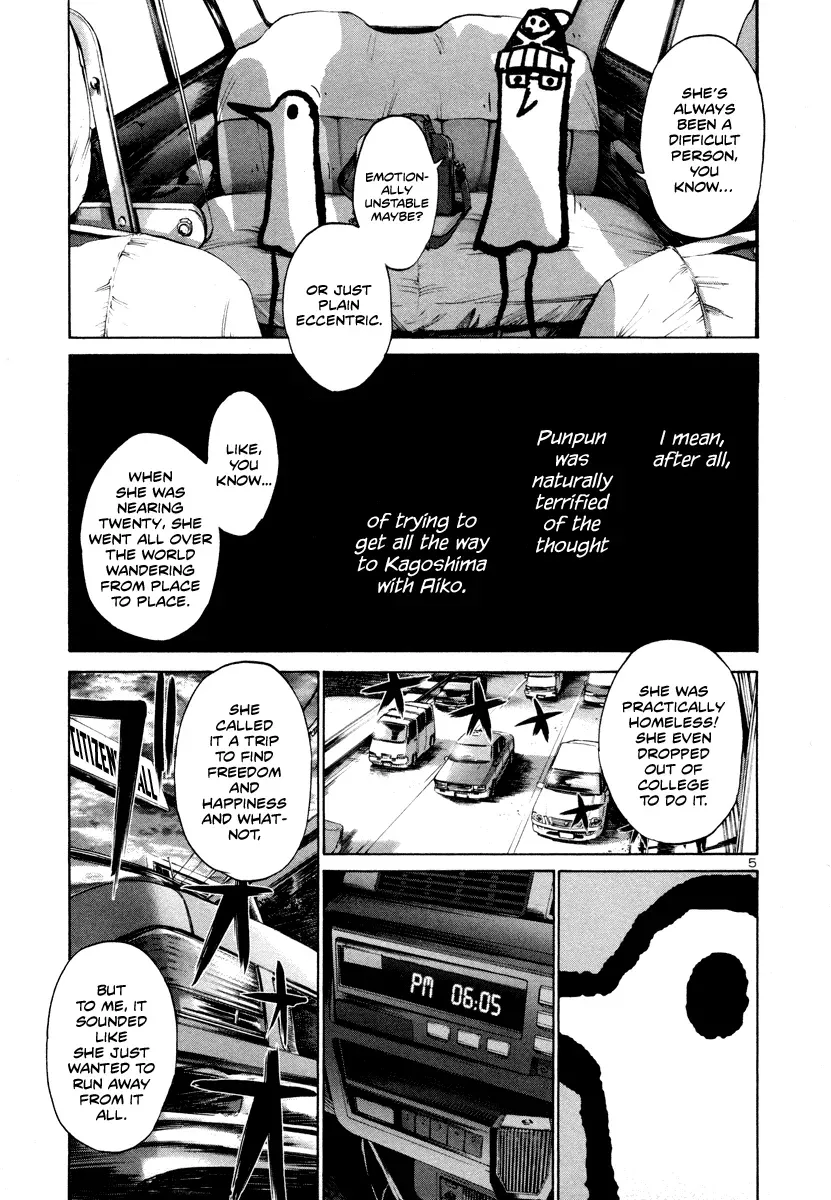 Read Goodnight Punpun Manga Online