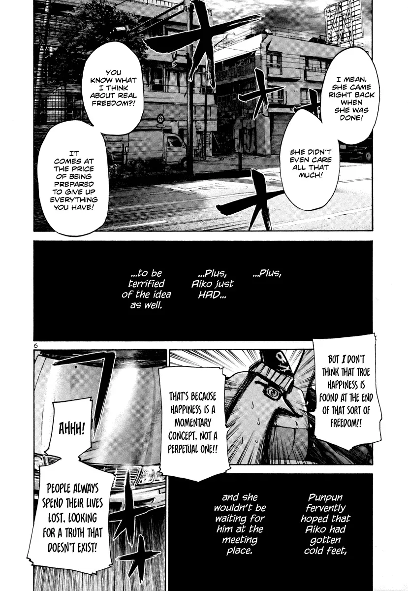 Read Goodnight Punpun Manga Online