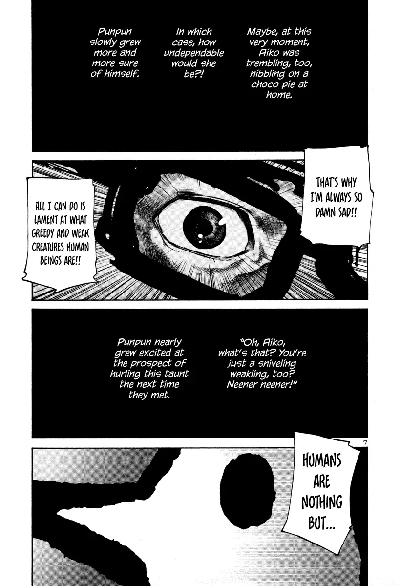Read Goodnight Punpun Manga Online