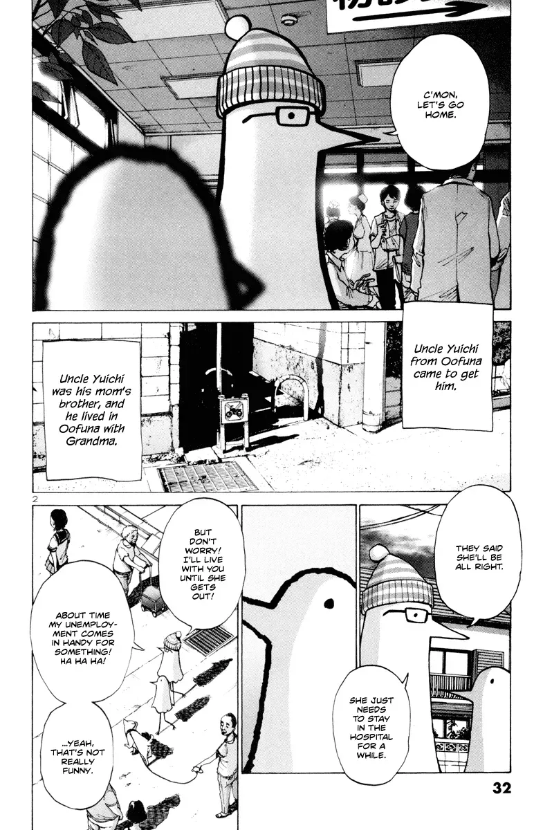 Read Goodnight Punpun Manga Online