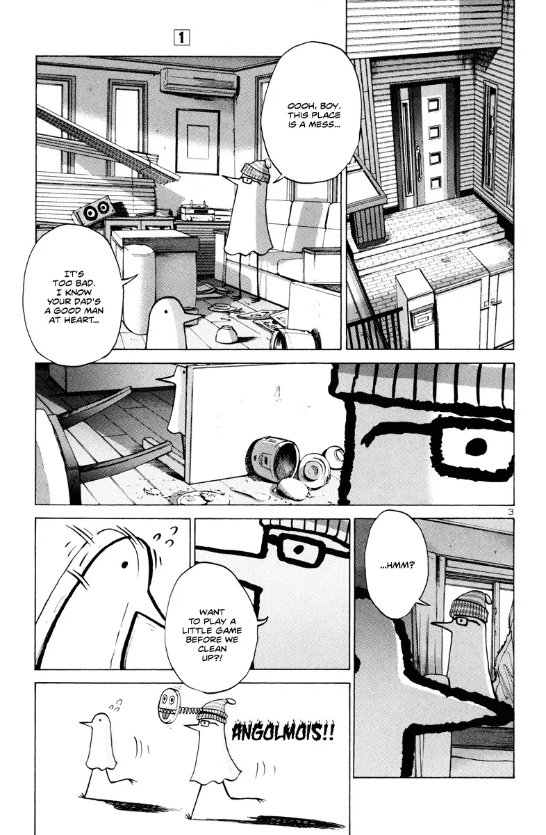 Read Goodnight Punpun Manga Online