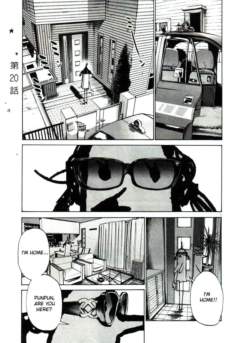 Read Goodnight Punpun Manga Online