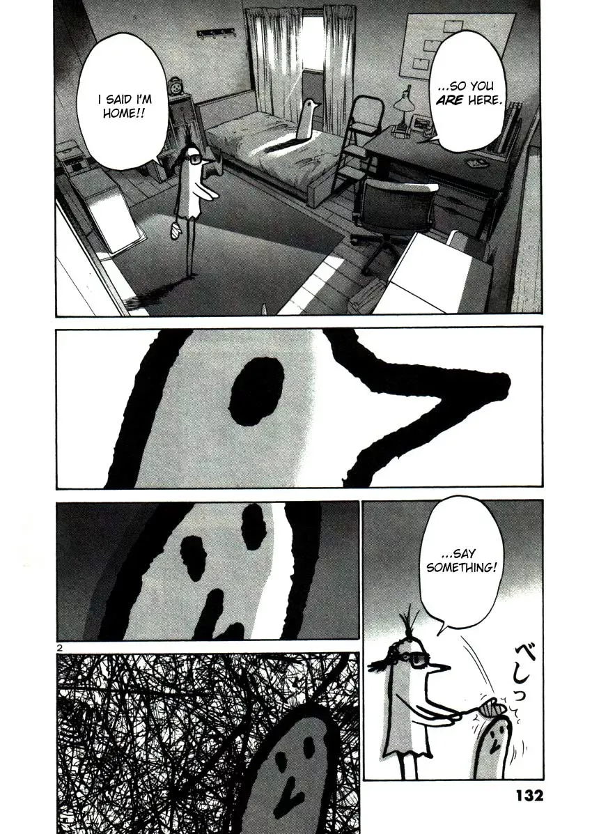 Read Goodnight Punpun Manga Online