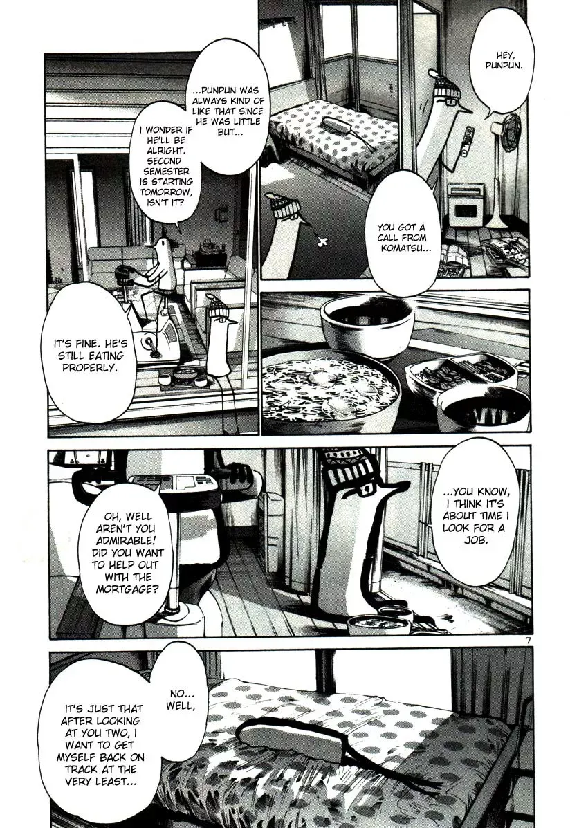 Read Goodnight Punpun Manga Online