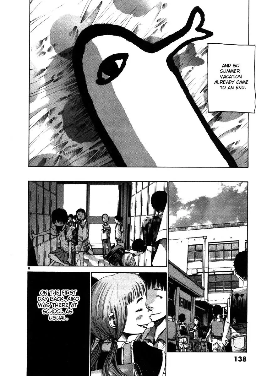 Read Goodnight Punpun Manga Online