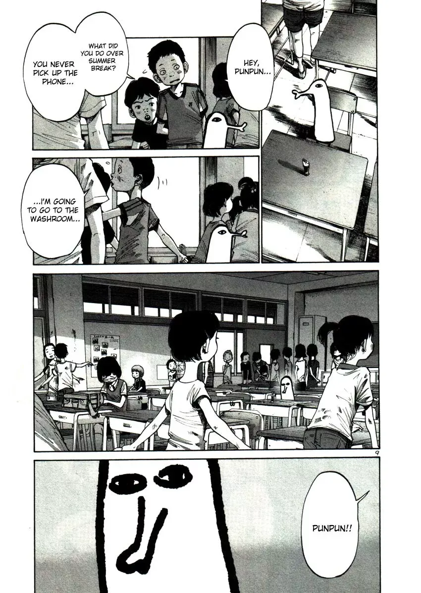 Read Goodnight Punpun Manga Online