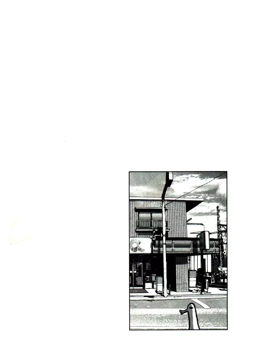 Read Goodnight Punpun Manga Online