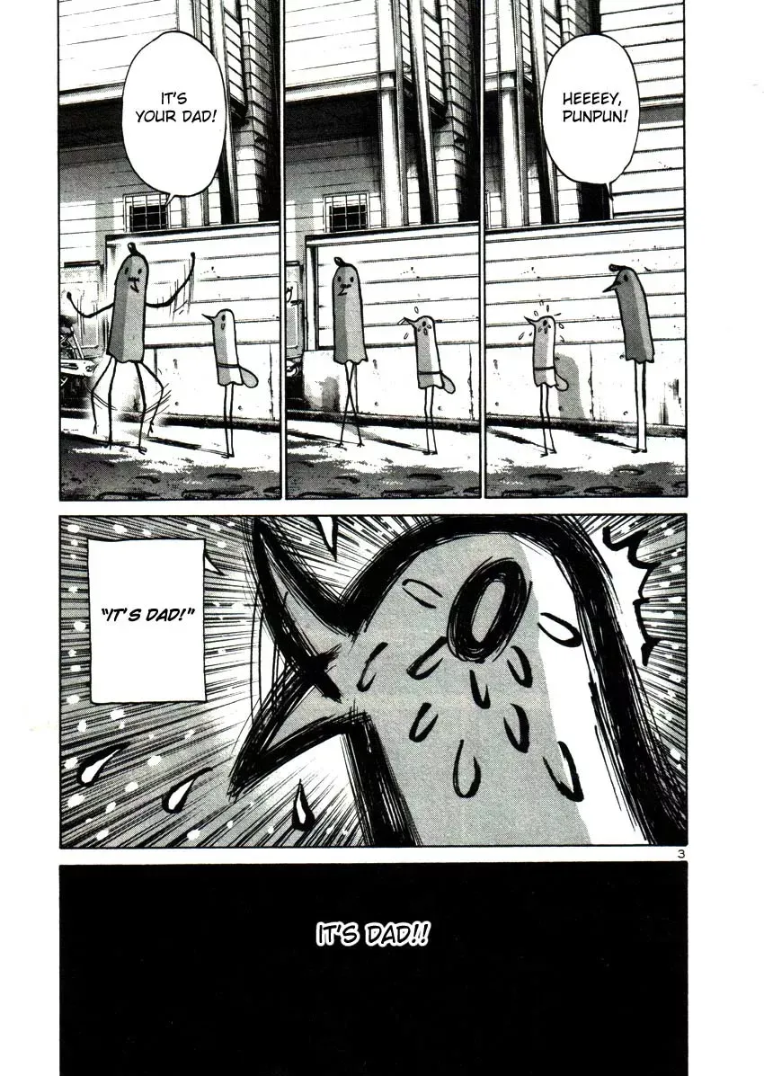 Read Goodnight Punpun Manga Online