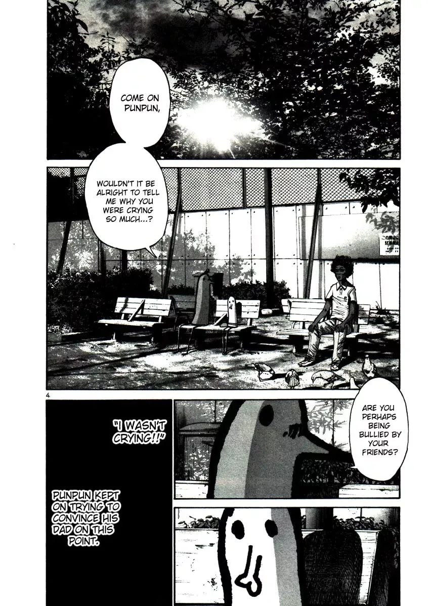 Read Goodnight Punpun Manga Online