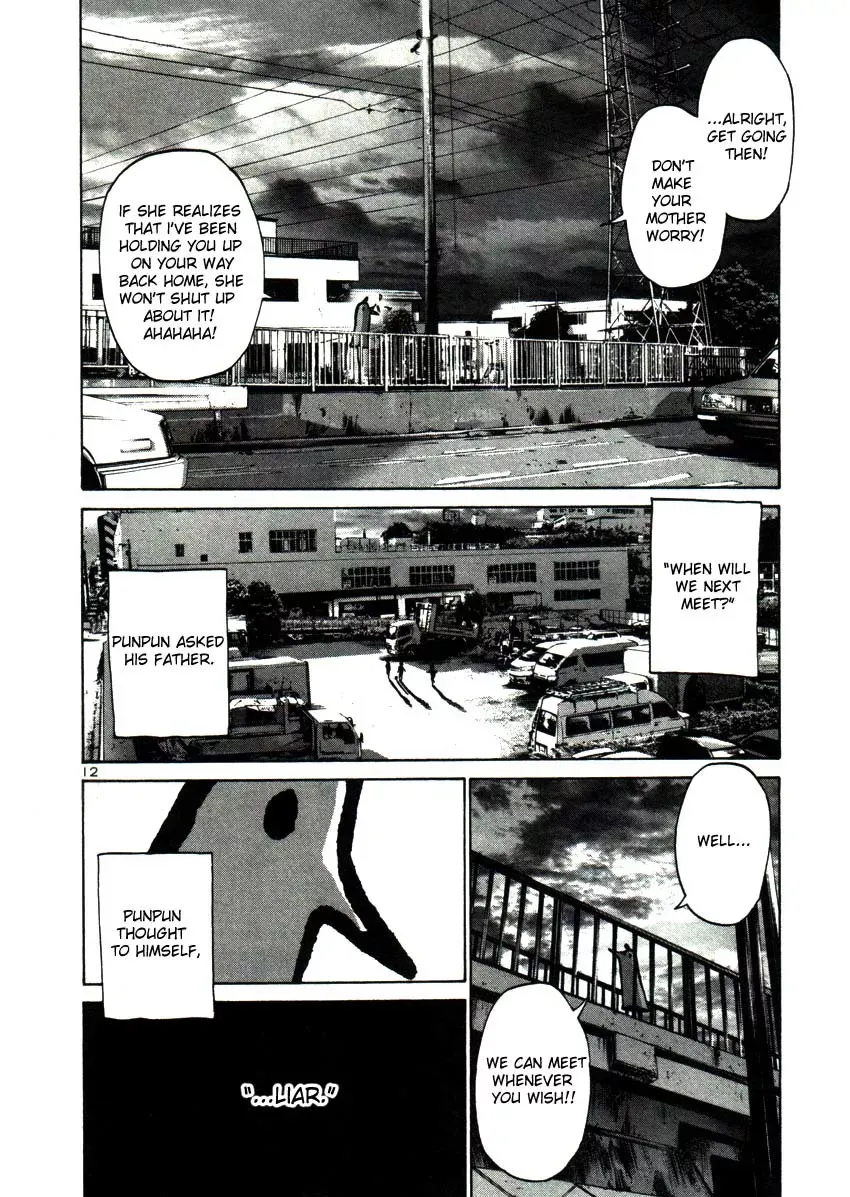 Read Goodnight Punpun Manga Online