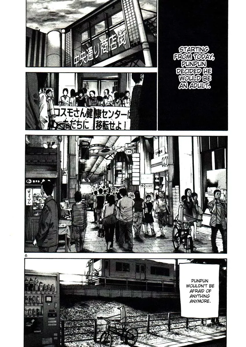 Read Goodnight Punpun Manga Online