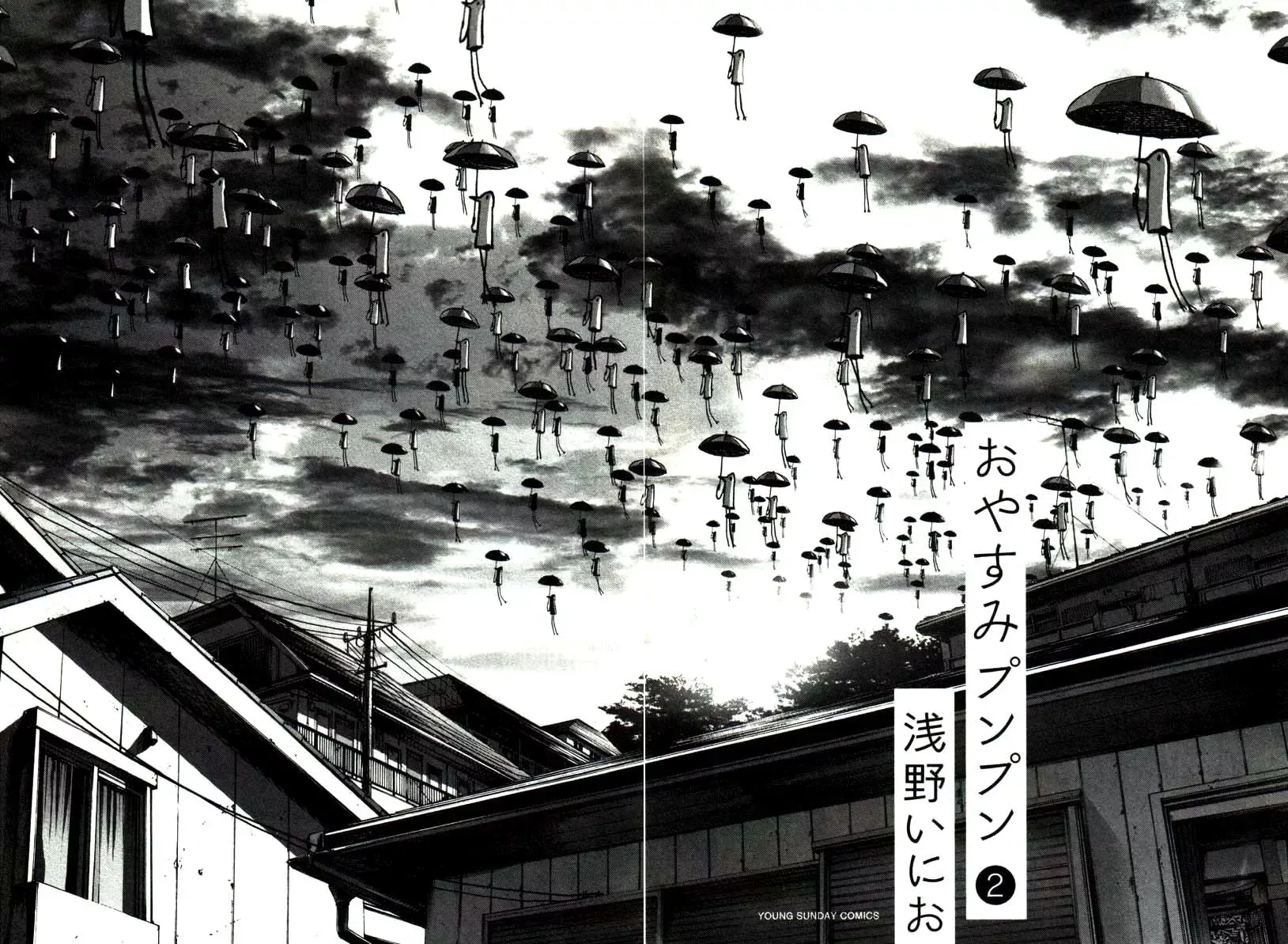 Read Goodnight Punpun Manga Online