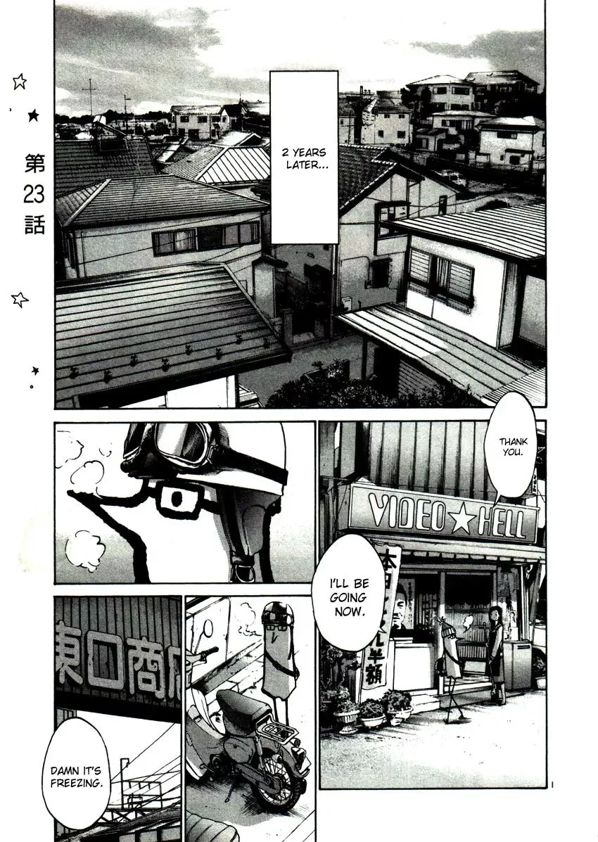Read Goodnight Punpun Manga Online