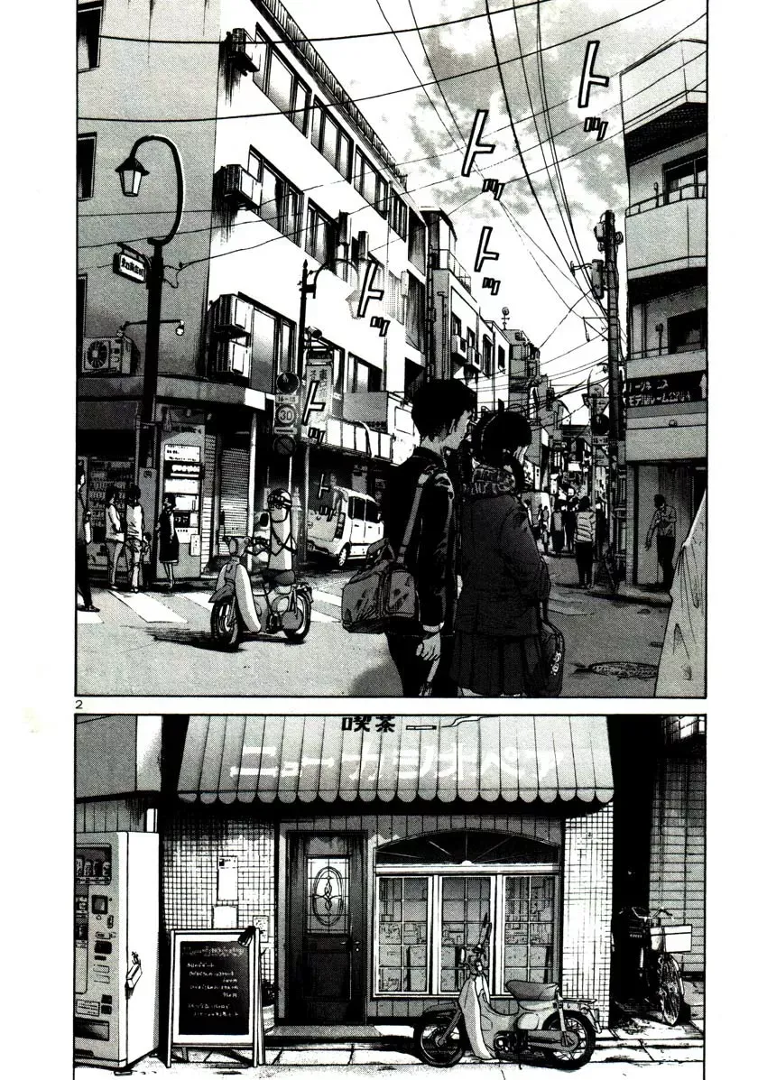 Read Goodnight Punpun Manga Online