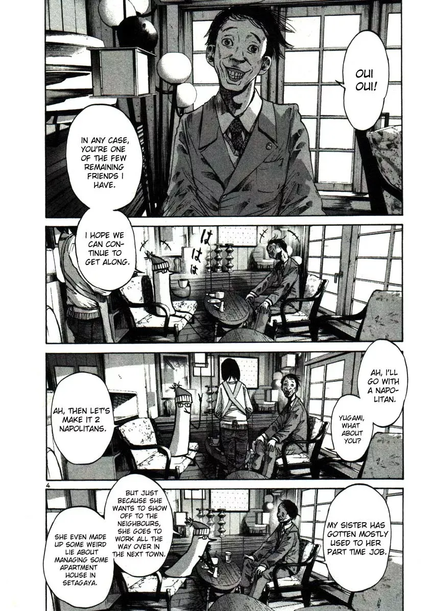 Read Goodnight Punpun Manga Online