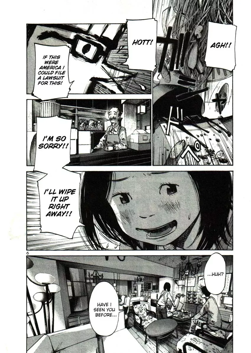 Read Goodnight Punpun Manga Online