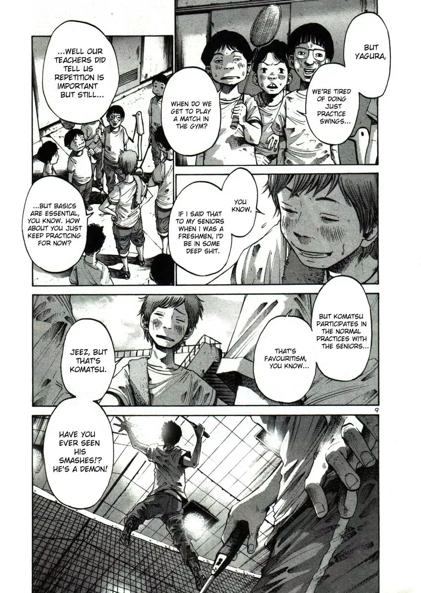 Read Goodnight Punpun Manga Online