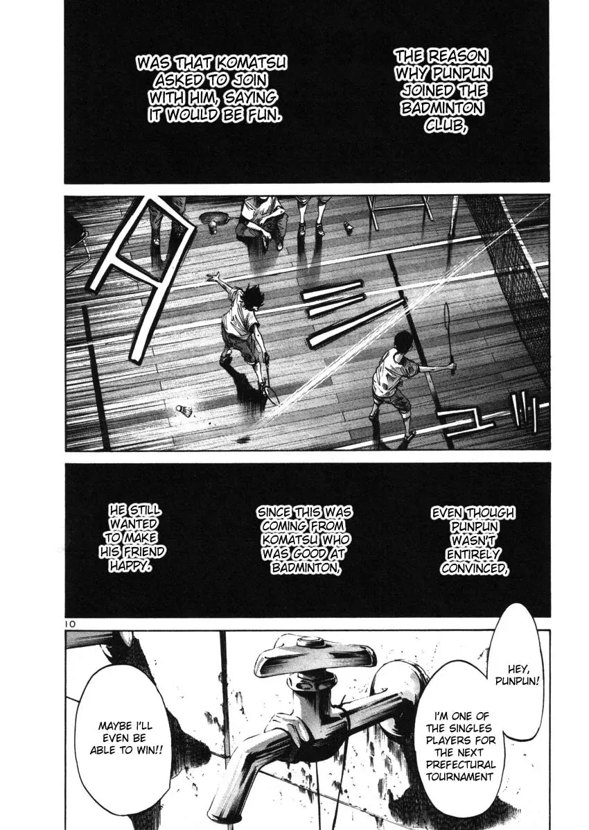 Read Goodnight Punpun Manga Online