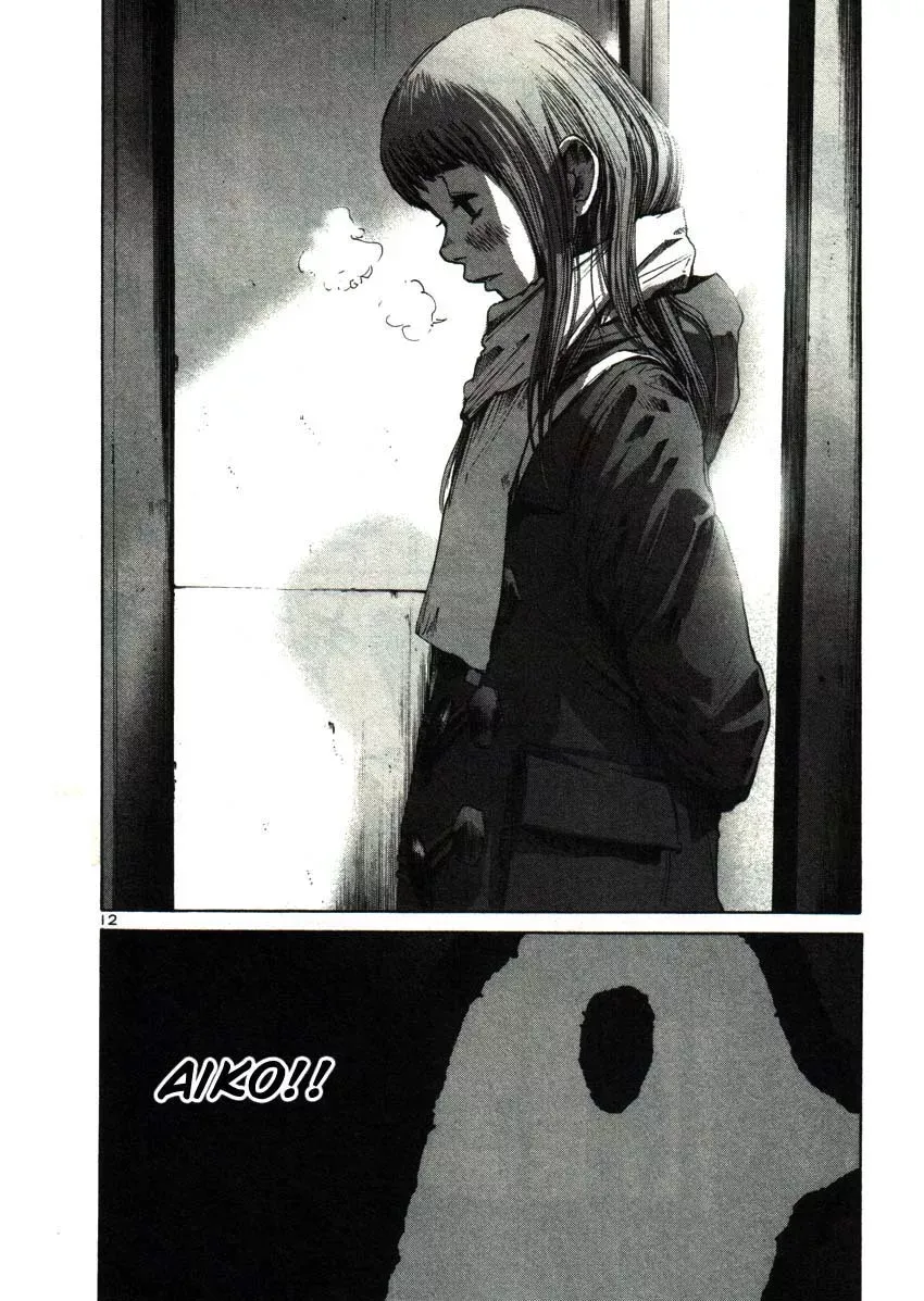 Read Goodnight Punpun Manga Online
