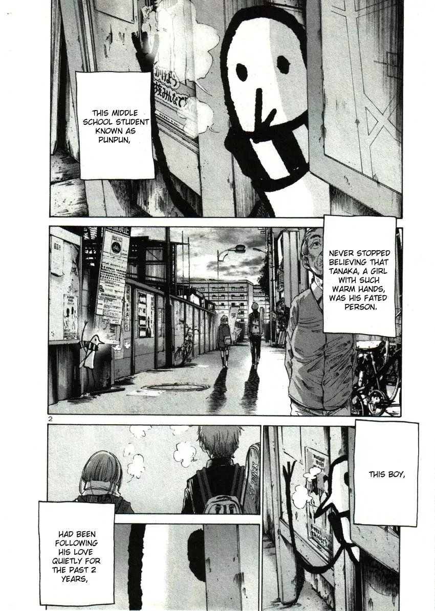 Read Goodnight Punpun Manga Online