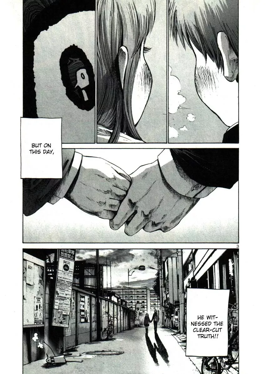 Read Goodnight Punpun Manga Online