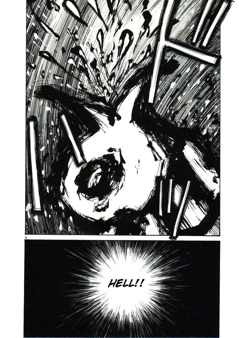 Read Goodnight Punpun Manga Online