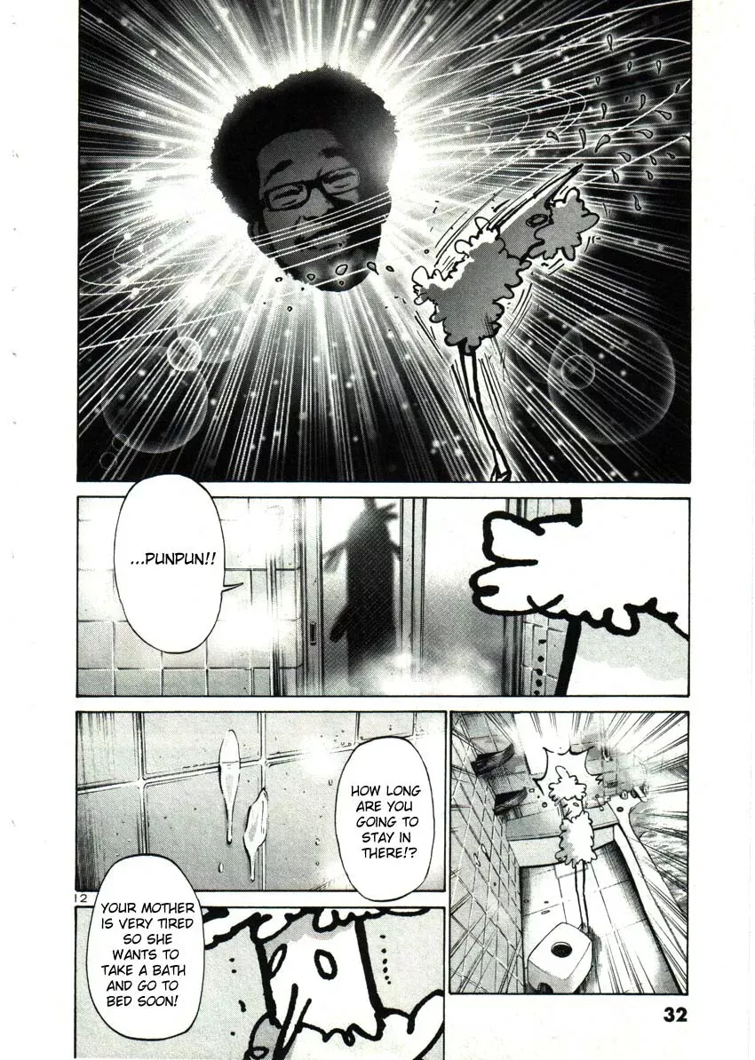 Read Goodnight Punpun Manga Online