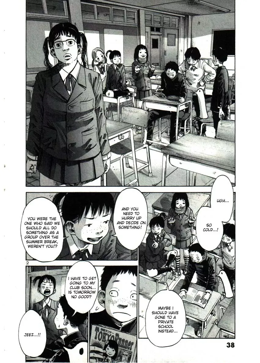 Read Goodnight Punpun Manga Online