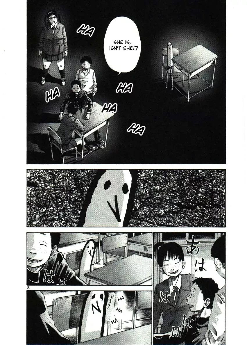 Read Goodnight Punpun Manga Online