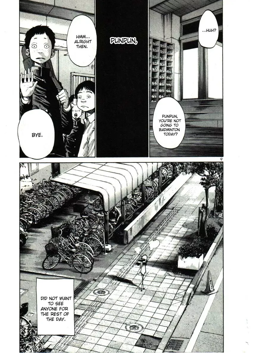 Read Goodnight Punpun Manga Online